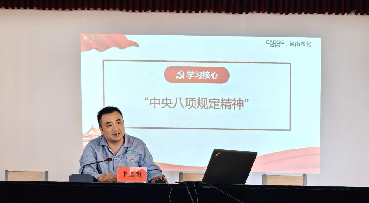微信圖片_20250901164524_853_9.png